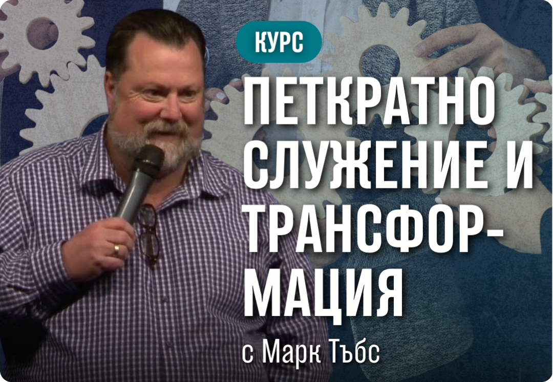 Курсове 2.2